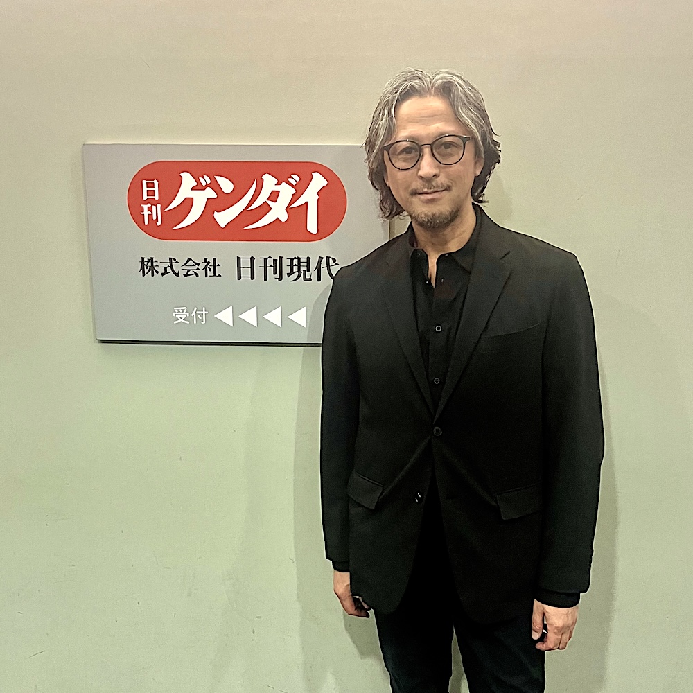 一雫ライオンさんの連載小説「十二の眼」が日刊ゲンダイで始まりました