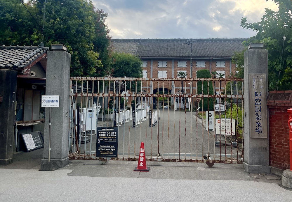 雑談のような、インタビューのような。